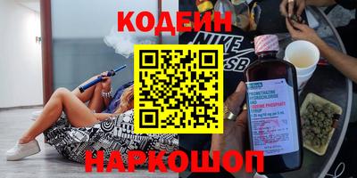 кристаллы Тверь
