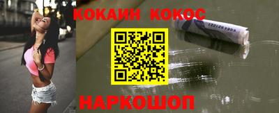 мдпв Татарск