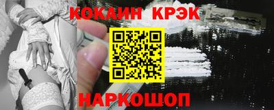 мдпв Татарск