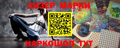 мдпв Татарск