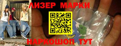 мяу мяу мука Тара
