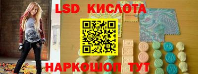 кристаллы Тверь