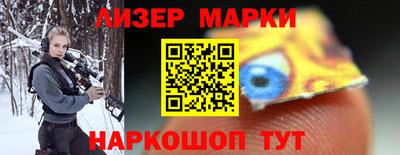 кристаллы Тверь