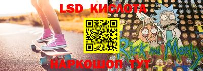 мдпв Татарск