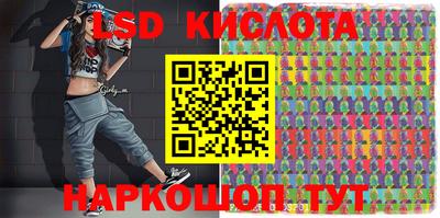 мдпв Татарск