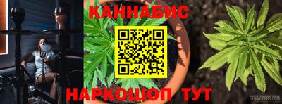 кристаллы Тверь