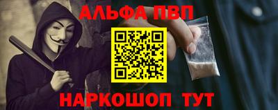 кристаллы Тверь