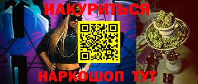 мдпв Татарск