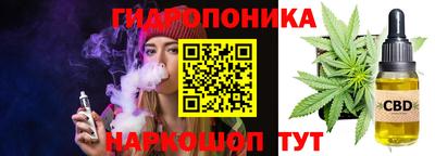 кристаллы Тверь