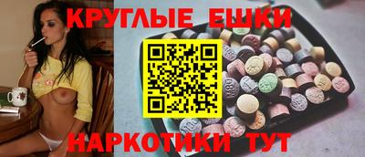 кристаллы Тверь
