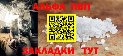 мяу мяу мука Тара