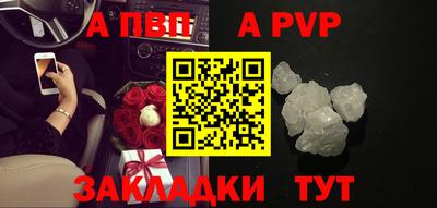 мяу мяу мука Тара