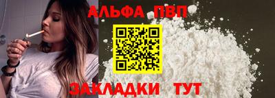 мяу мяу мука Тара