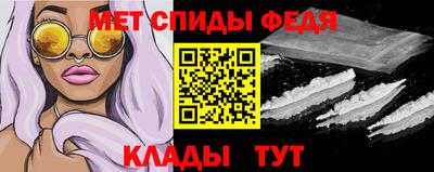 мяу мяу мука Тара