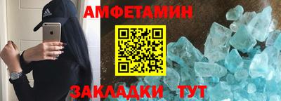 мдпв Татарск