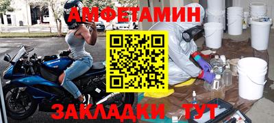 мяу мяу мука Тара