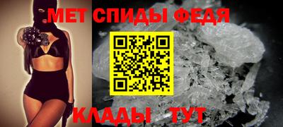 мяу мяу мука Тара