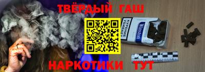кристаллы Тверь