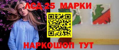 мдпв Татарск