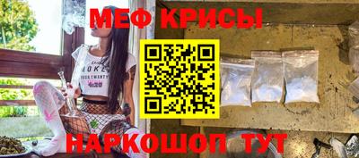 мдпв Татарск