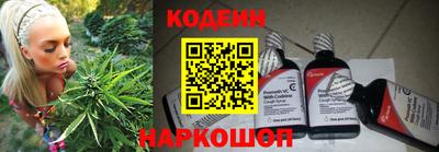 кристаллы Тверь